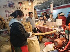 -中国农业博物馆