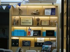 -佛山中大口腔医院·市二级口腔专科医院