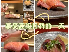 -鮨青(恒基名人购物中心店)