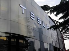 -TESLA 特斯拉(广州天环广场体验店)