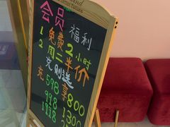 -极光点播影院·Switch.游戏馆(世界之窗店)