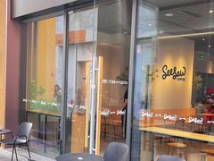 -Seesaw Coffee(深圳深业上城店)