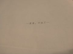 -CLUE演绎实景剧本杀(江南西店)