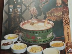 -哈啾嗨·新概念蒙餐(红星新城店)