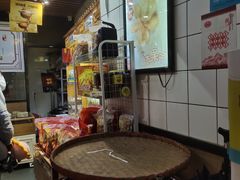 -粒上皇(五一广场店)