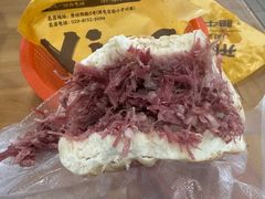 -邢老三肉丸糊辣汤·非遗美食(西安总店)