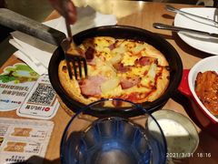 海鲜至尊比萨（芝心普通装）-必胜客(滨江店)