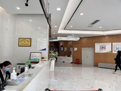 -美年大健康·体检中心(江岸分院)
