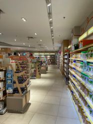-孩子王(静安大融城店)