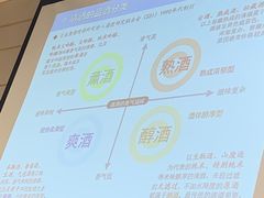 -日本大使馆-新闻文化中心
