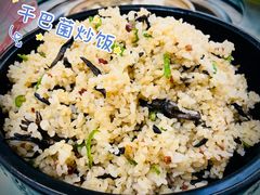 -山菌美食苑(振兴路店)