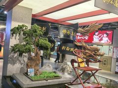 -易裕和·长沙米粉(竹塘西路店)