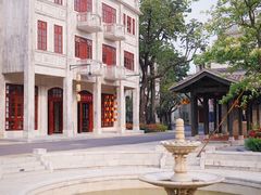 -赤坎·广东华侨国际旅游度假区