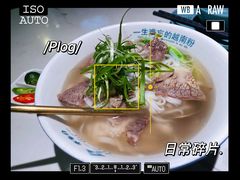 -米多分·越南小馆(南海万科广场店)