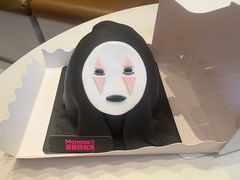 -MONANA蛋糕研究所