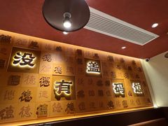 -德天顺盖码饭(人民西路店)