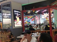 大堂-蛙一刀·麻椒鱼火锅(金仙桥店)