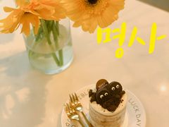 咸奶油蛋糕-Meet patisserie