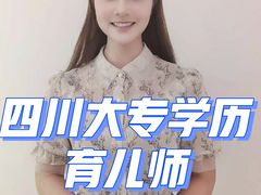 -优护优家Ucare月嫂育儿嫂陪伴师(静安店)