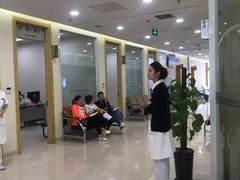 -北京市健宫医院