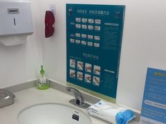 -深圳富茂格伦菲尔口腔门诊部(龙华清湖总院)