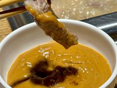 蘸料-泽成冰煮羊(非·遗东岸国际店)