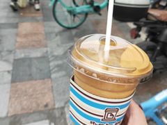 -JPG canteen(广州东山口店)