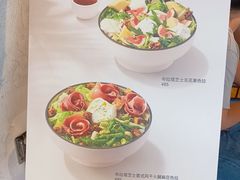 -Wagas沃歌斯(北京君太百货店)