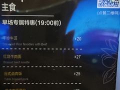 -K+PARTY连锁KTV(盈锋广场店)