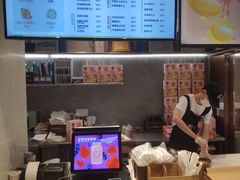 -野萃山·潮汕厚果汁(十亩地店)