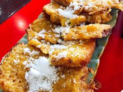 炸发糕-华英干锅辣鸭头(亚泰大街店)