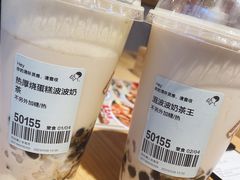-喜茶(杭州滨江宝龙店)