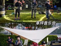 -桔子文创·企业团建·活动策划·拓展会议