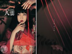 点击看大图 -持熹光年写真体验馆