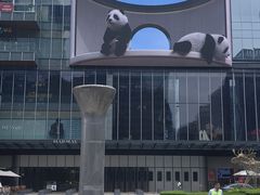 -合景·悠方(成都店)
