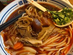 -鑫花溪牛肉米粉(文星广场店)