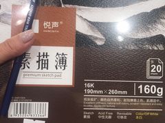 -覔书店(壹方城店)