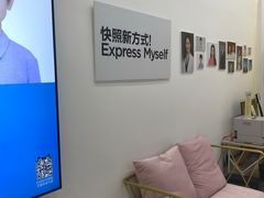 -方快-照相馆(雁翔路店)