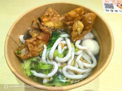 -非遗·十八曲鱼饺(西马总店)
