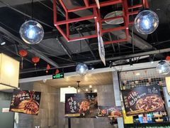 -黄记煌三汁焖锅(渝北金港国际店)