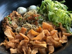 -Fat Chow Temple Hill