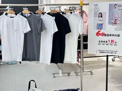 -成都银泰中心in99