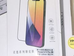 -百机汇精品二手手机维修(七宝店)
