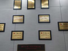 -新丰小吃(中山中路分店)