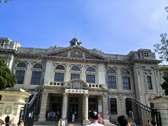 -旅顺博物馆