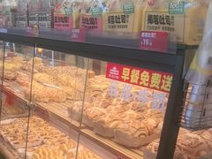 -味多美蛋糕(安定门店)