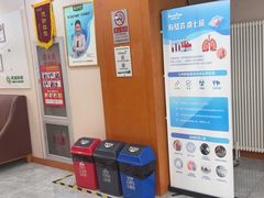 -慈铭体检(望京分院)