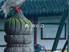 -重元寺