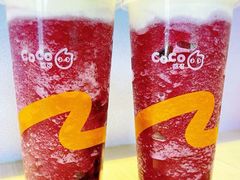 -CoCo都可(合生汇店)