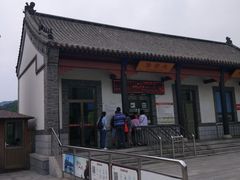 -龙口南山旅游景区